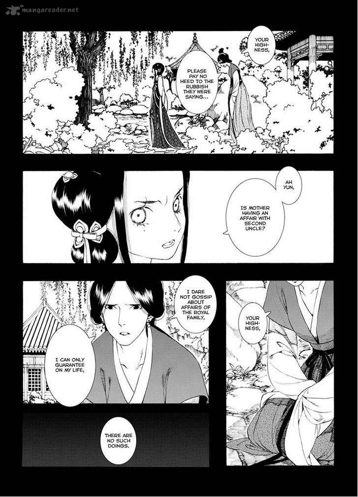 Song of the Long March Chapter 38 page 28
