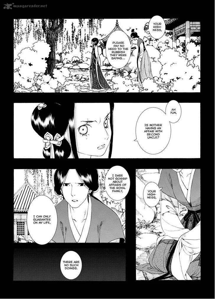 Song of the Long March Chapter 38 page 13