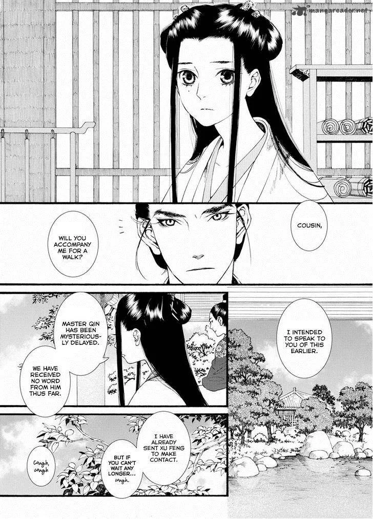 Song of the Long March Chapter 38 page 34