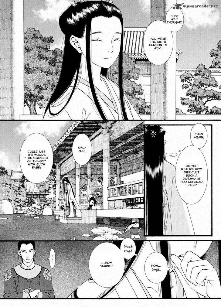 Song of the Long March Chapter 38 page 38
