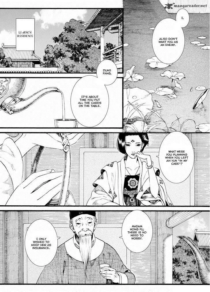 Song of the Long March Chapter 38 page 41