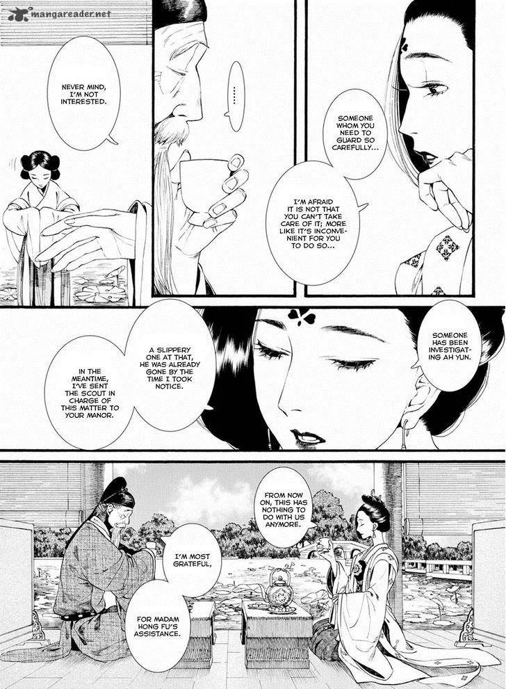 Song of the Long March Chapter 38 page 42