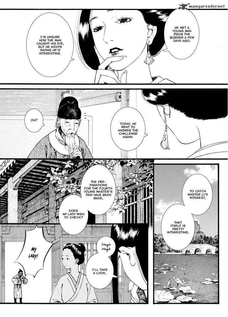 Song of the Long March Chapter 38 page 44