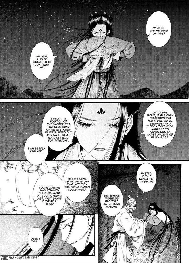 Song of the Long March Chapter 39 page 11