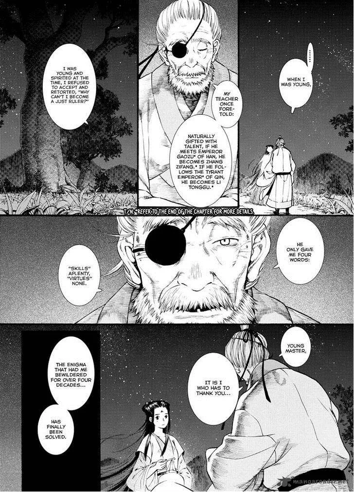 Song of the Long March Chapter 39 page 15