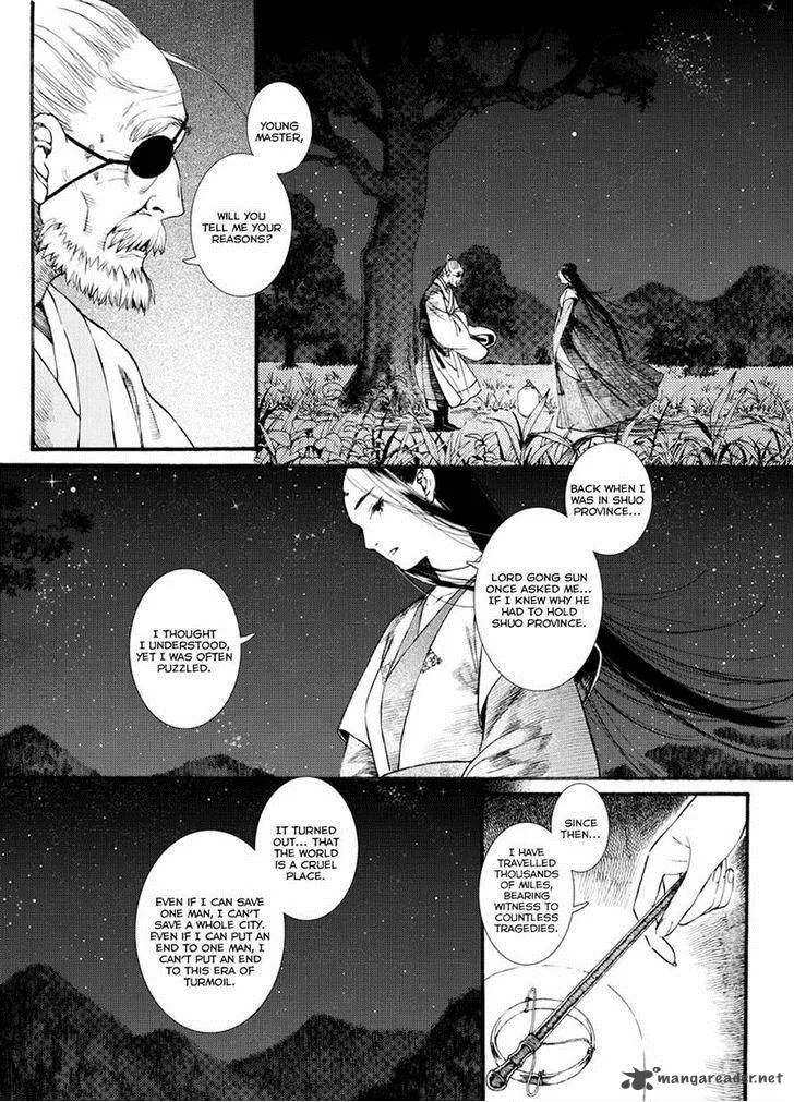 Song of the Long March Chapter 39 page 13