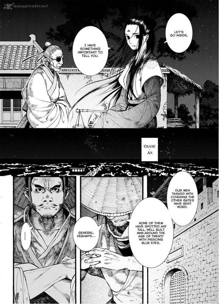 Song of the Long March Chapter 40 page 5