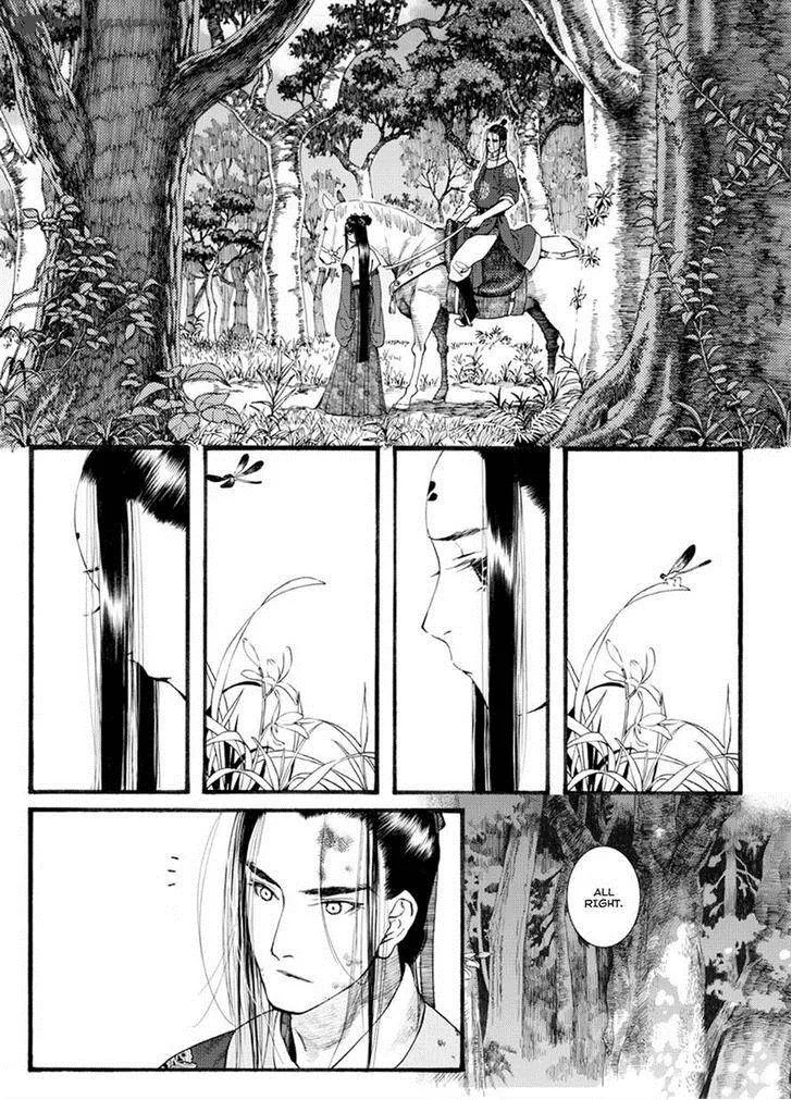 Song of the Long March Chapter 41 page 2