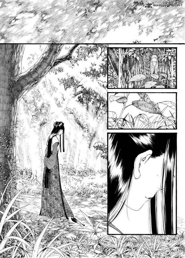 Song of the Long March Chapter 41 page 5
