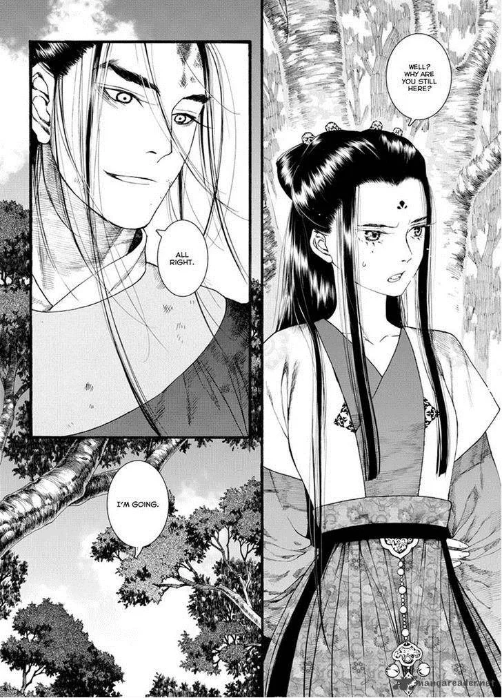 Song of the Long March Chapter 41 page 3