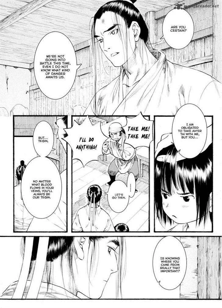 Song of the Long March Chapter 41 page 11