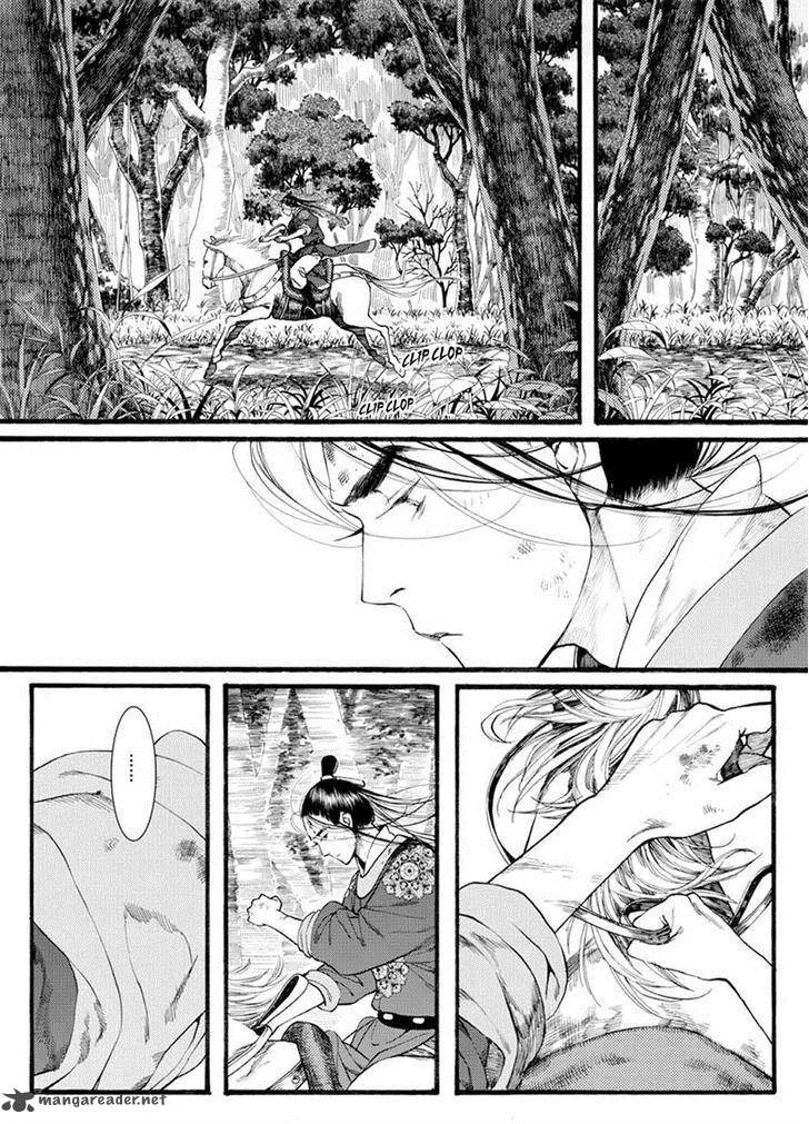 Song of the Long March Chapter 41 page 6