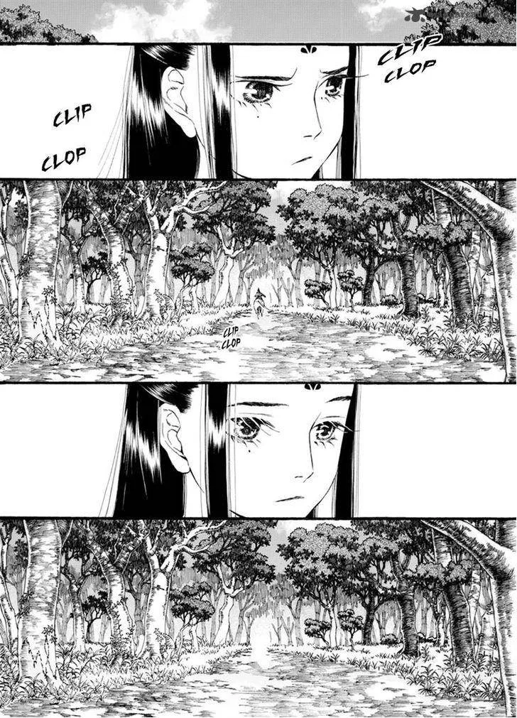 Song of the Long March Chapter 41 page 4