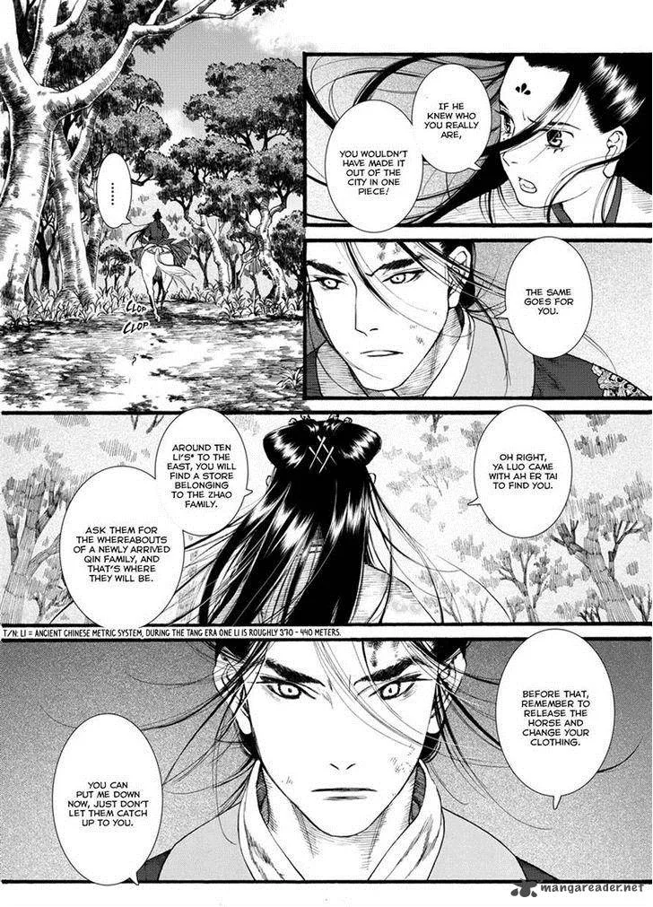 Song of the Long March Chapter 41 page 26