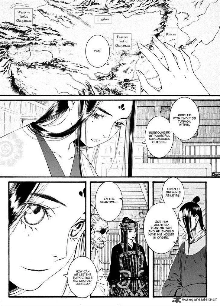 Song of the Long March Chapter 41 page 12