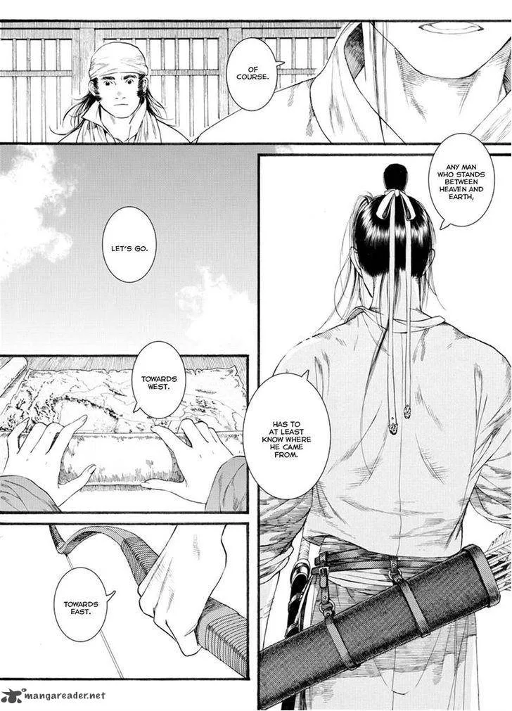 Song of the Long March Chapter 41 page 13