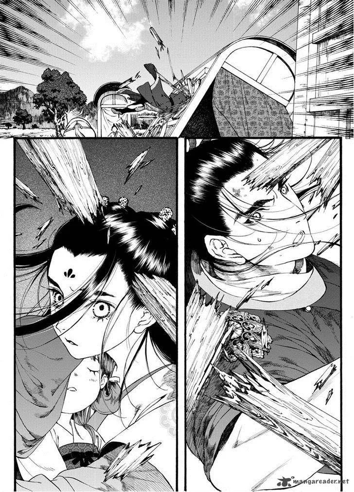 Song of the Long March Chapter 41 page 18