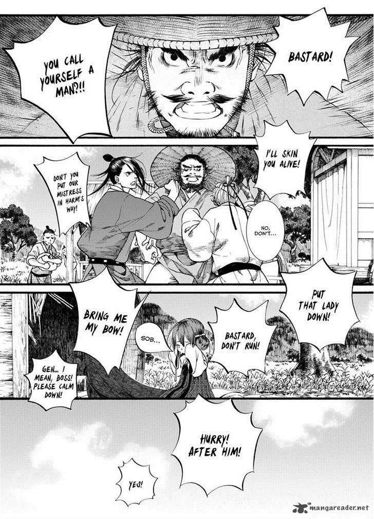 Song of the Long March Chapter 41 page 23