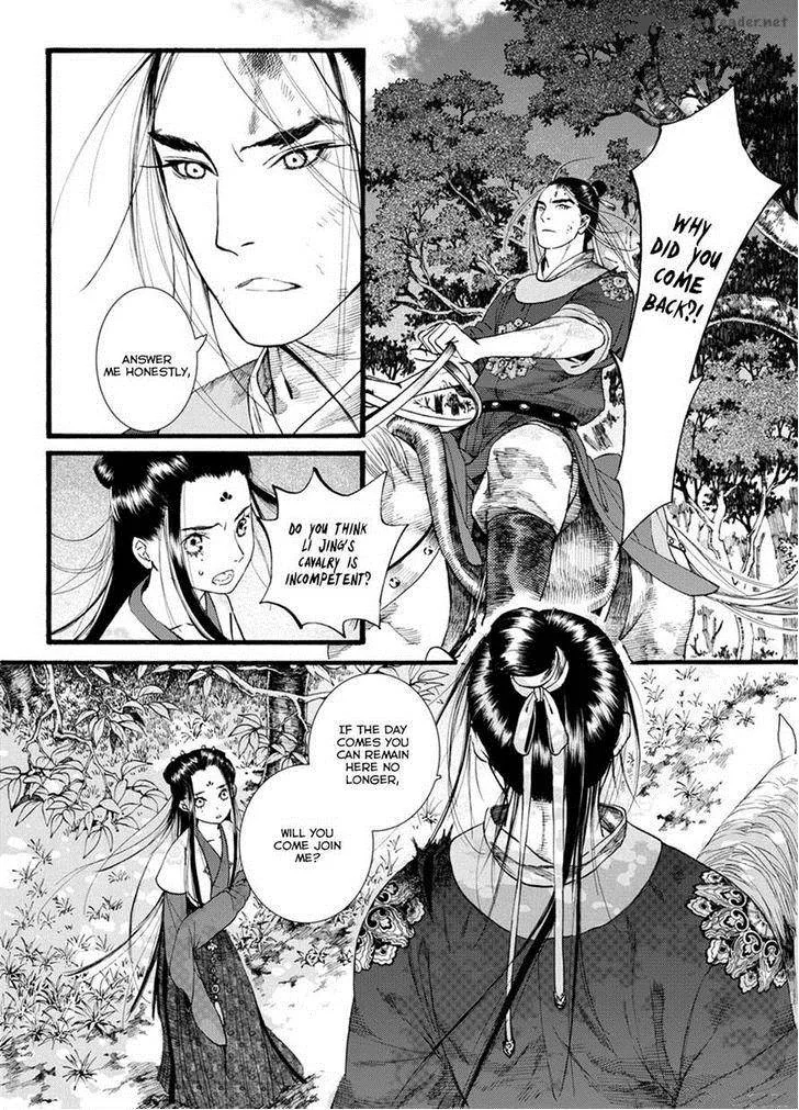 Song of the Long March Chapter 41 page 28