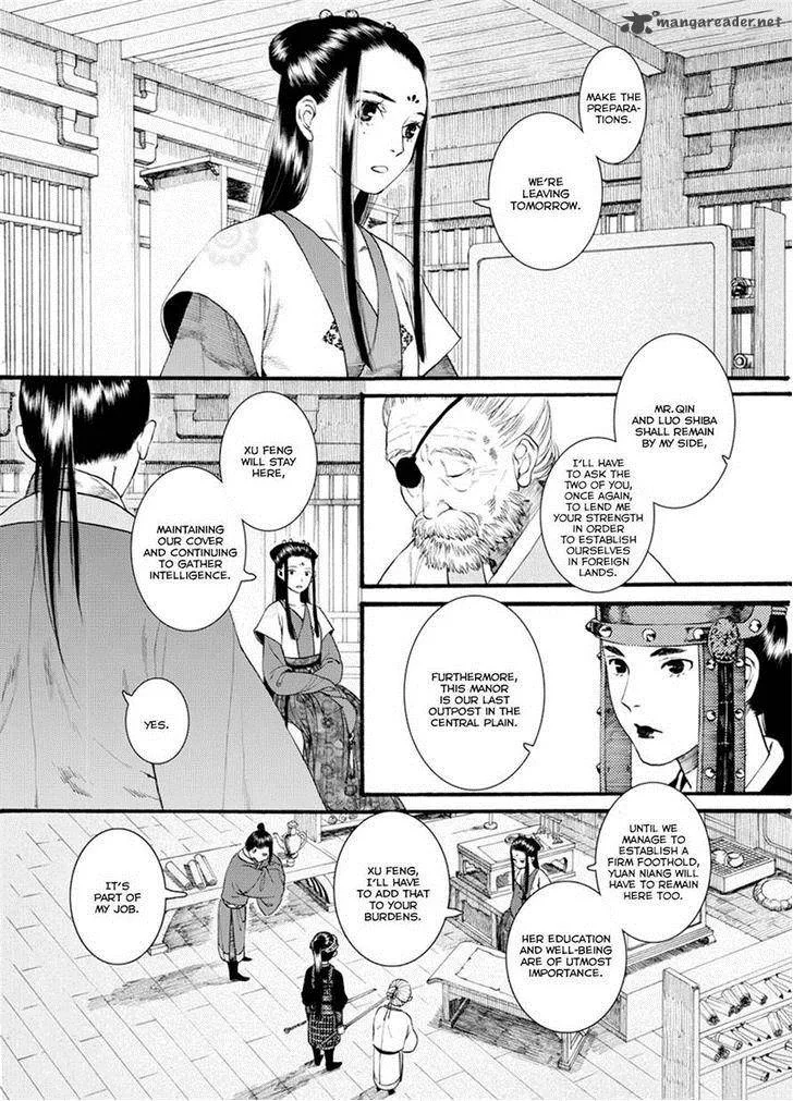 Song of the Long March Chapter 41 page 9