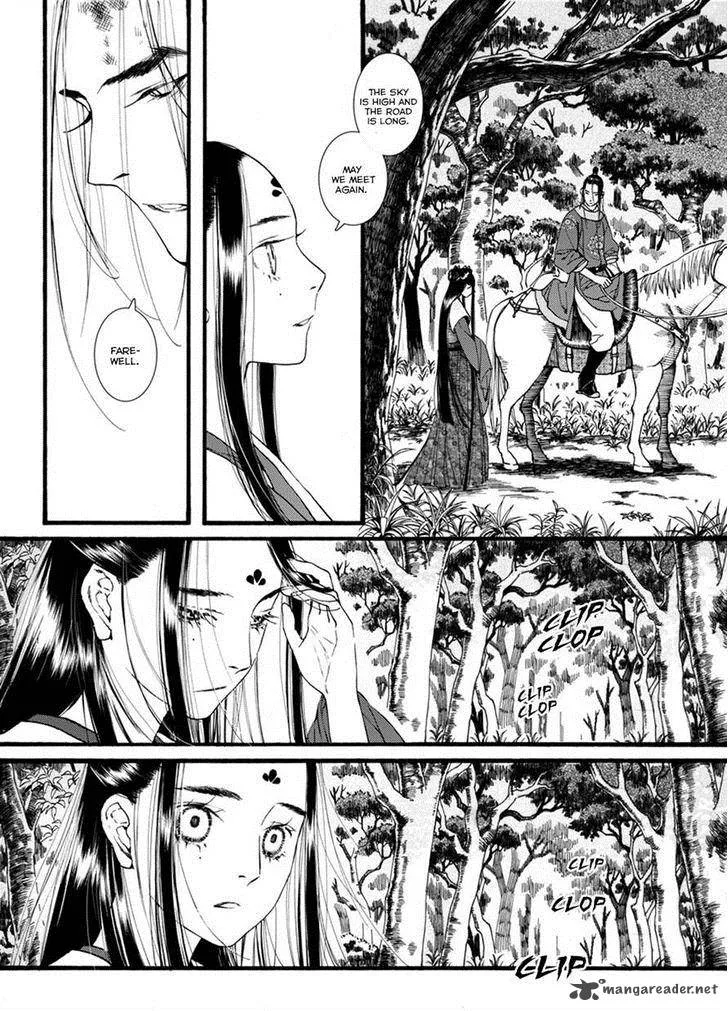Song of the Long March Chapter 41 page 27