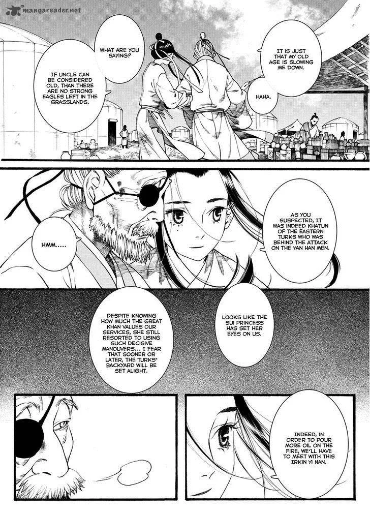 Song of the Long March Chapter 42 page 8