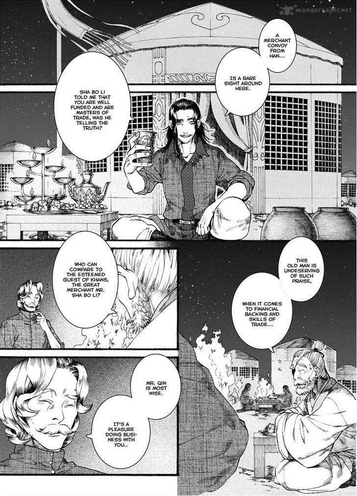Song of the Long March Chapter 43 page 1