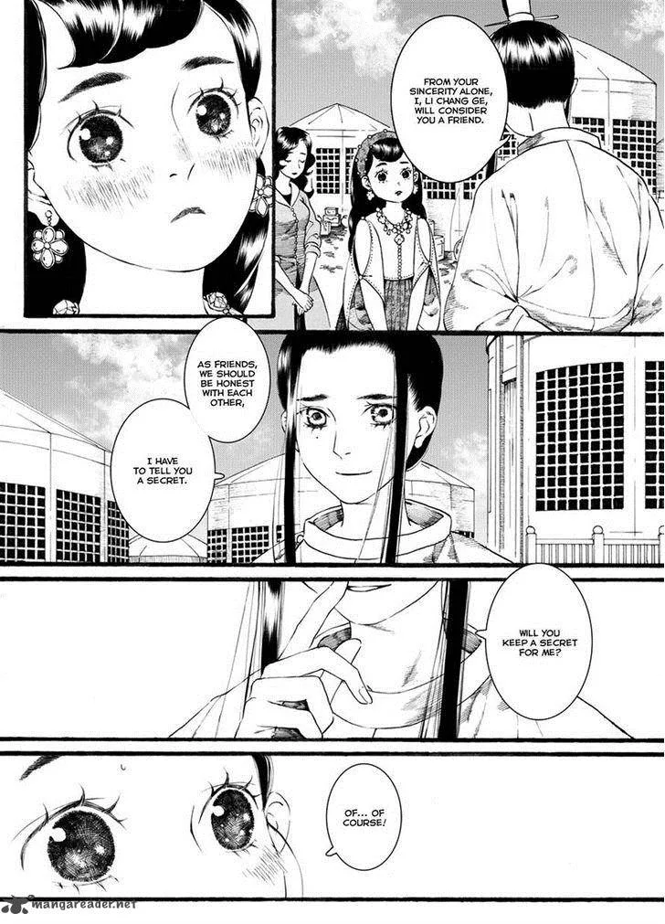 Song of the Long March Chapter 43 page 10