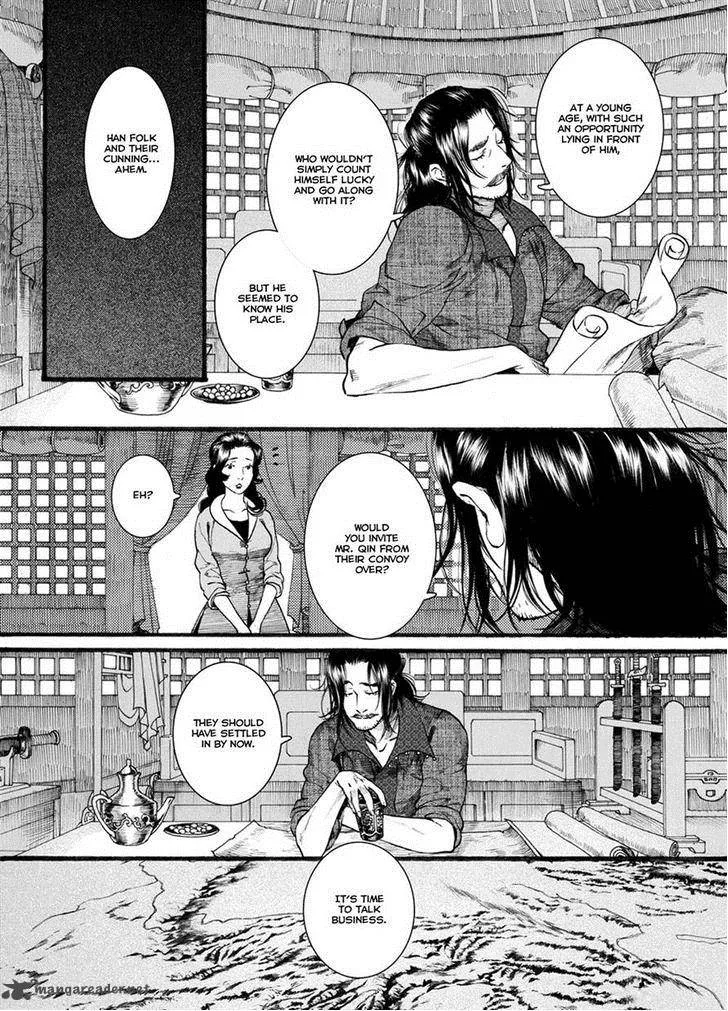 Song of the Long March Chapter 43 page 14