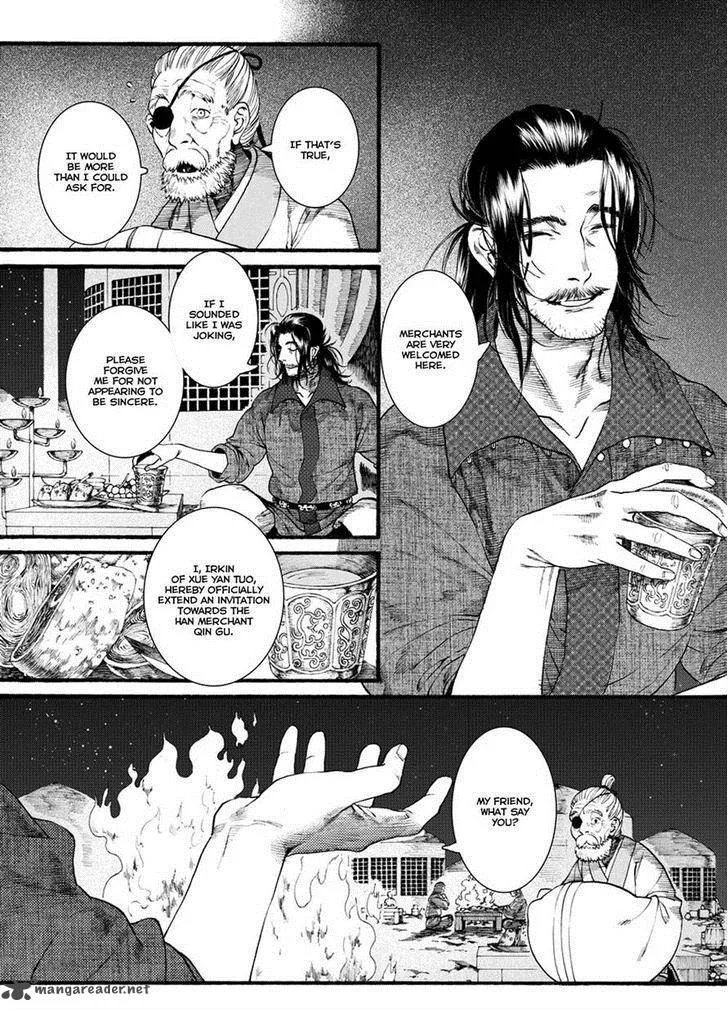 Song of the Long March Chapter 43 page 3