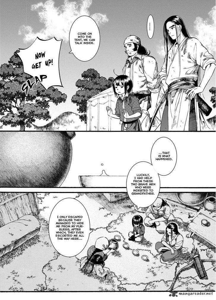 Song of the Long March Chapter 44 page 8