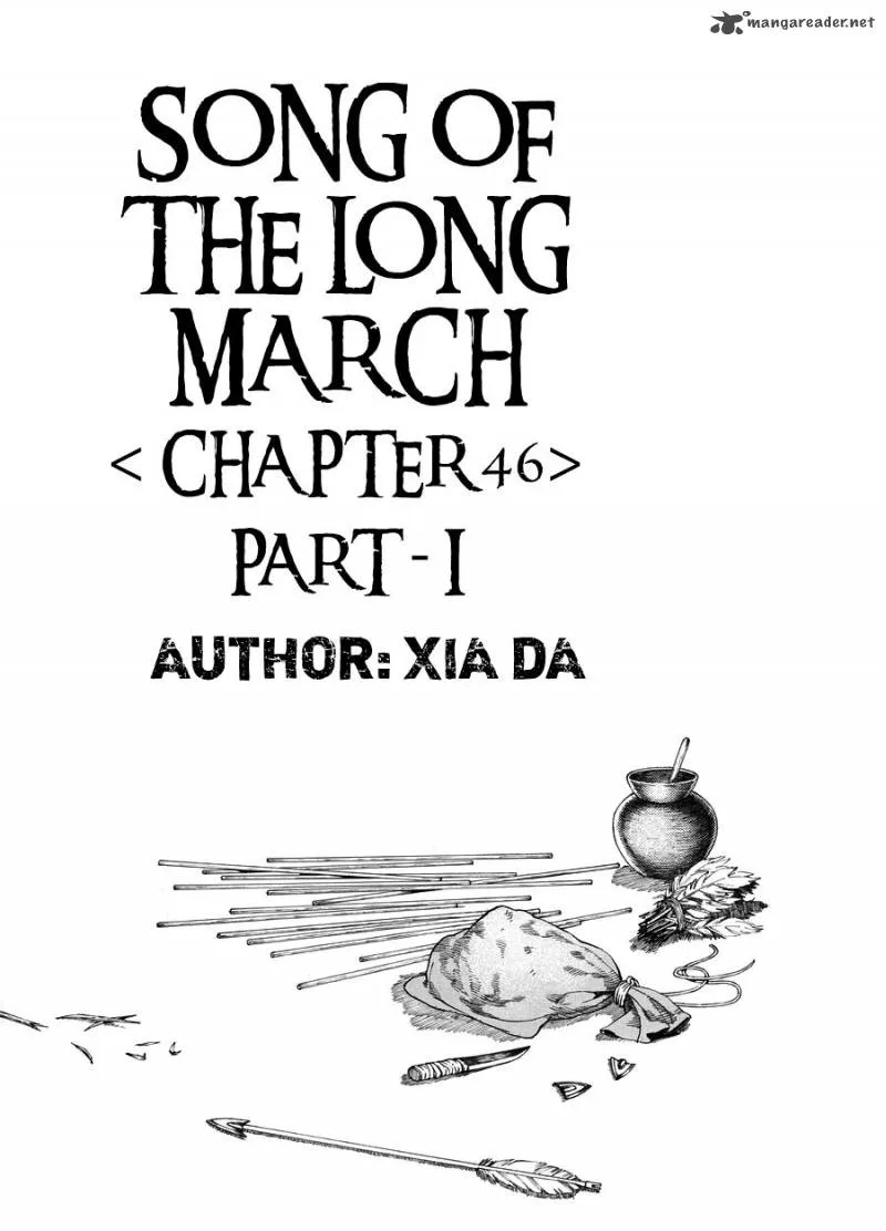Song of the Long March Chapter 46 page 2