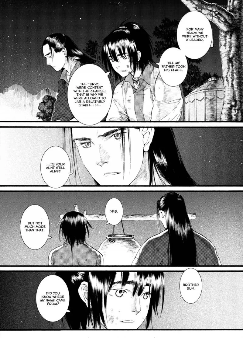 Song of the Long March Chapter 46 page 23