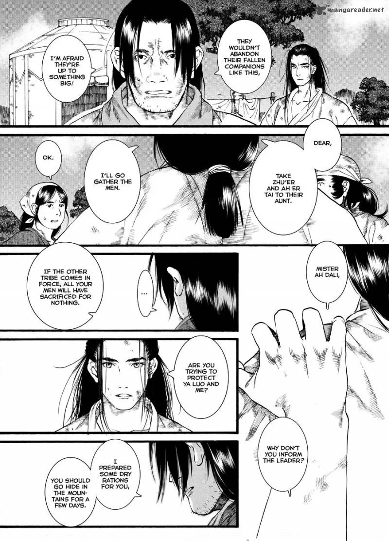 Song of the Long March Chapter 46 page 11