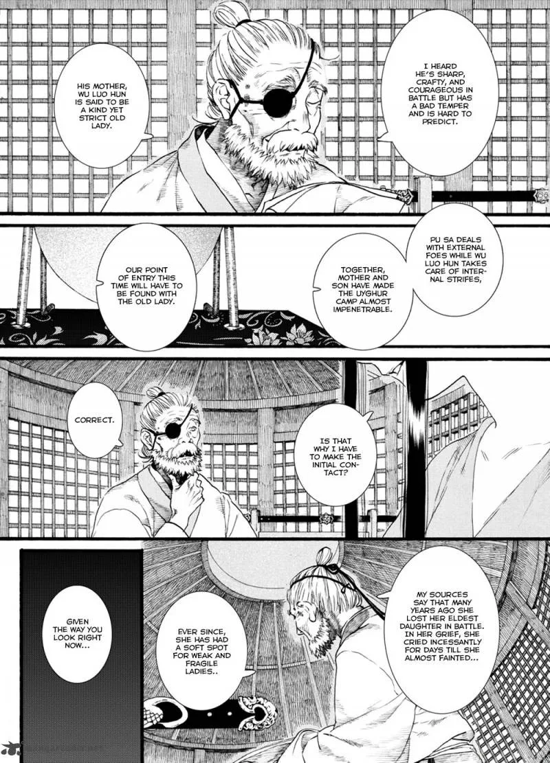 Song of the Long March Chapter 46 page 13