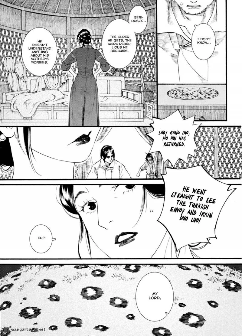 Song of the Long March Chapter 46 page 16