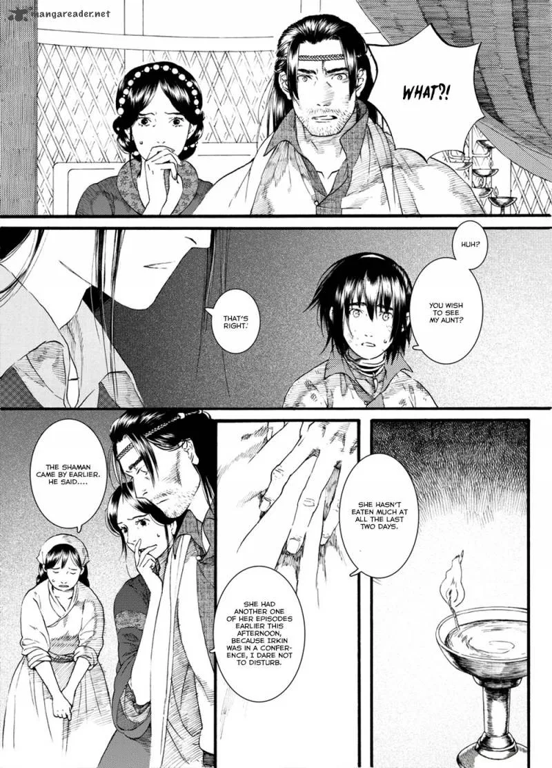 Song of the Long March Chapter 46 page 25
