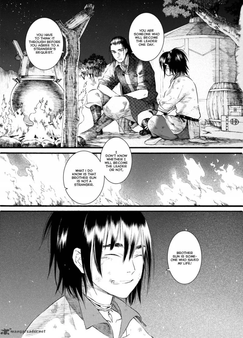 Song of the Long March Chapter 46 page 27