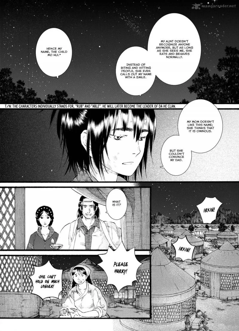 Song of the Long March Chapter 46 page 24