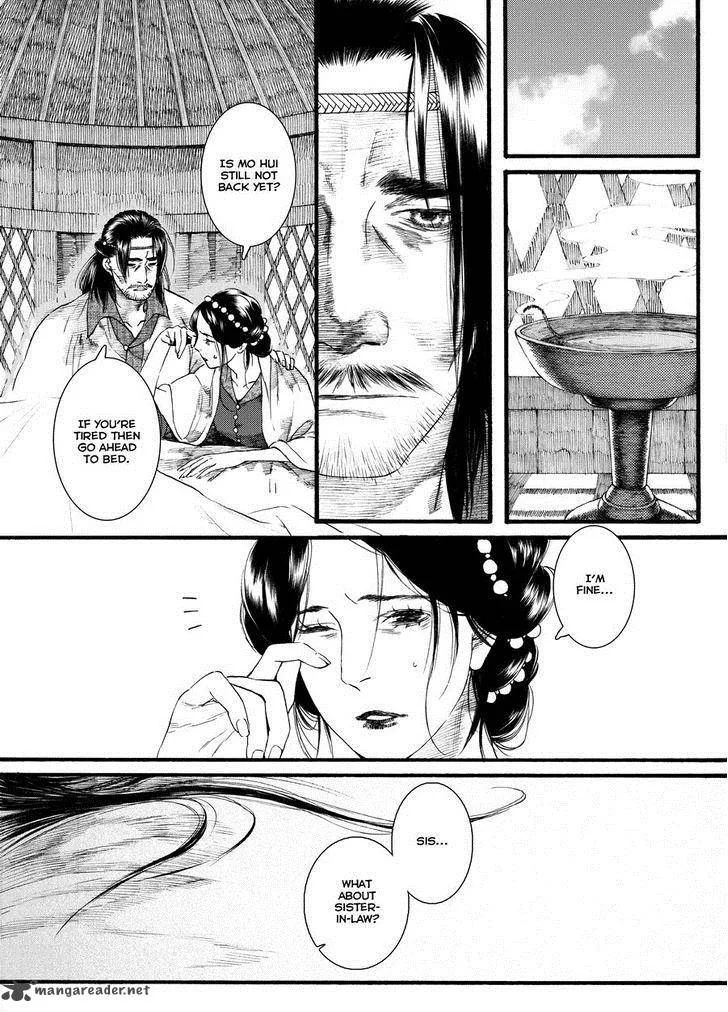 Song of the Long March Chapter 47 page 6