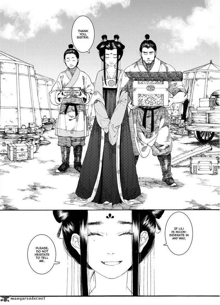 Song of the Long March Chapter 47 page 16