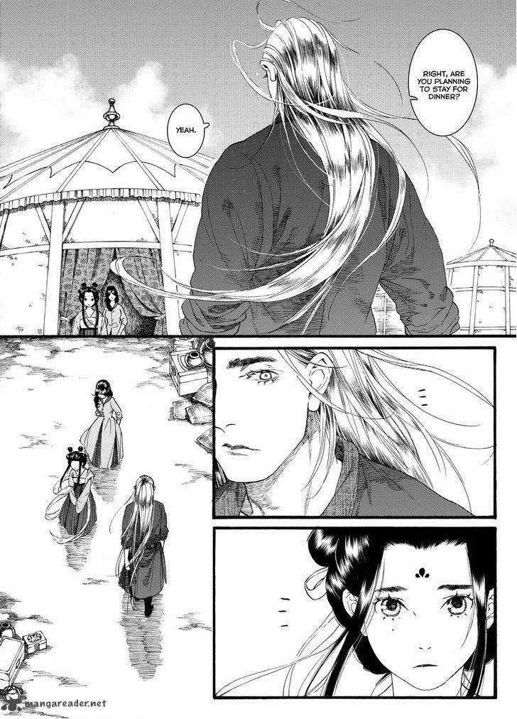 Song of the Long March Chapter 47 page 23