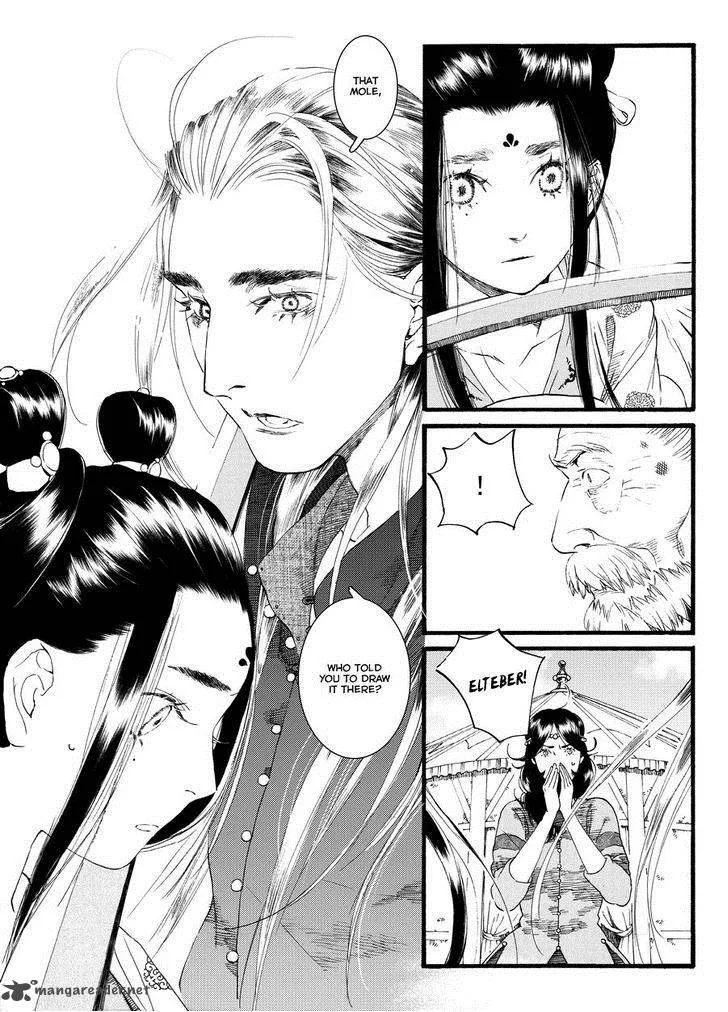 Song of the Long March Chapter 47 page 24