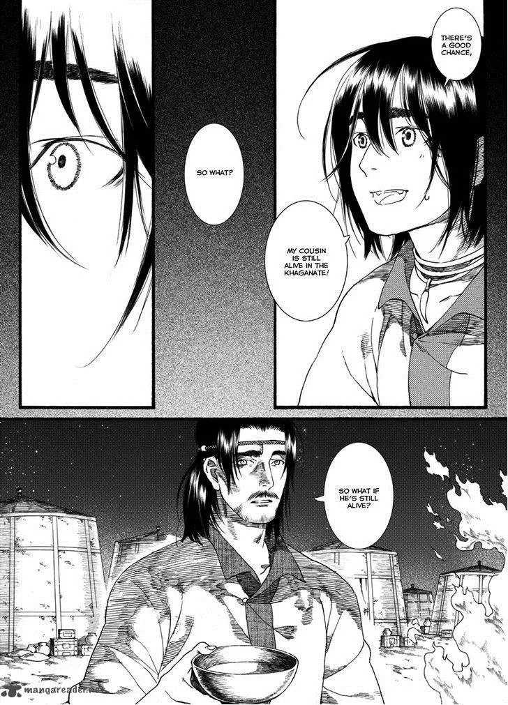 Song of the Long March Chapter 48 page 16