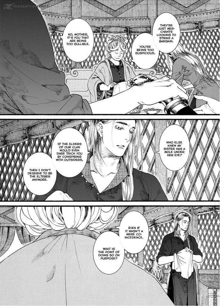Song of the Long March Chapter 48 page 6