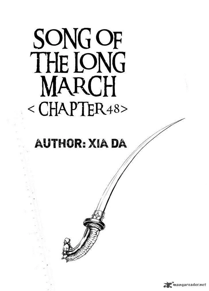 Song of the Long March Chapter 48 page 2