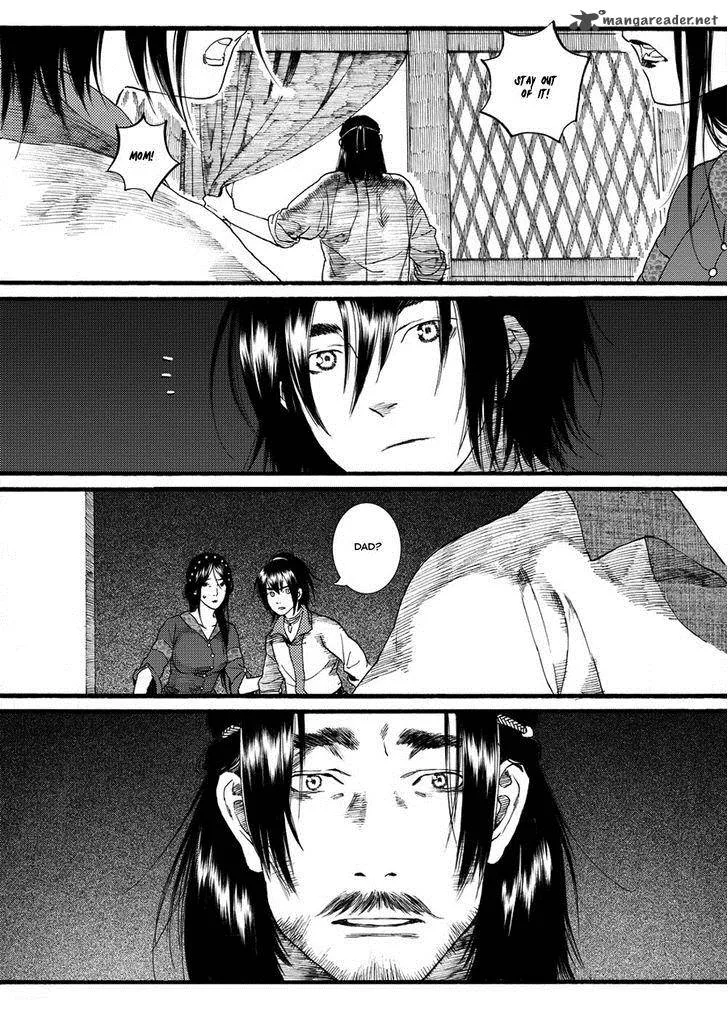 Song of the Long March Chapter 48 page 22