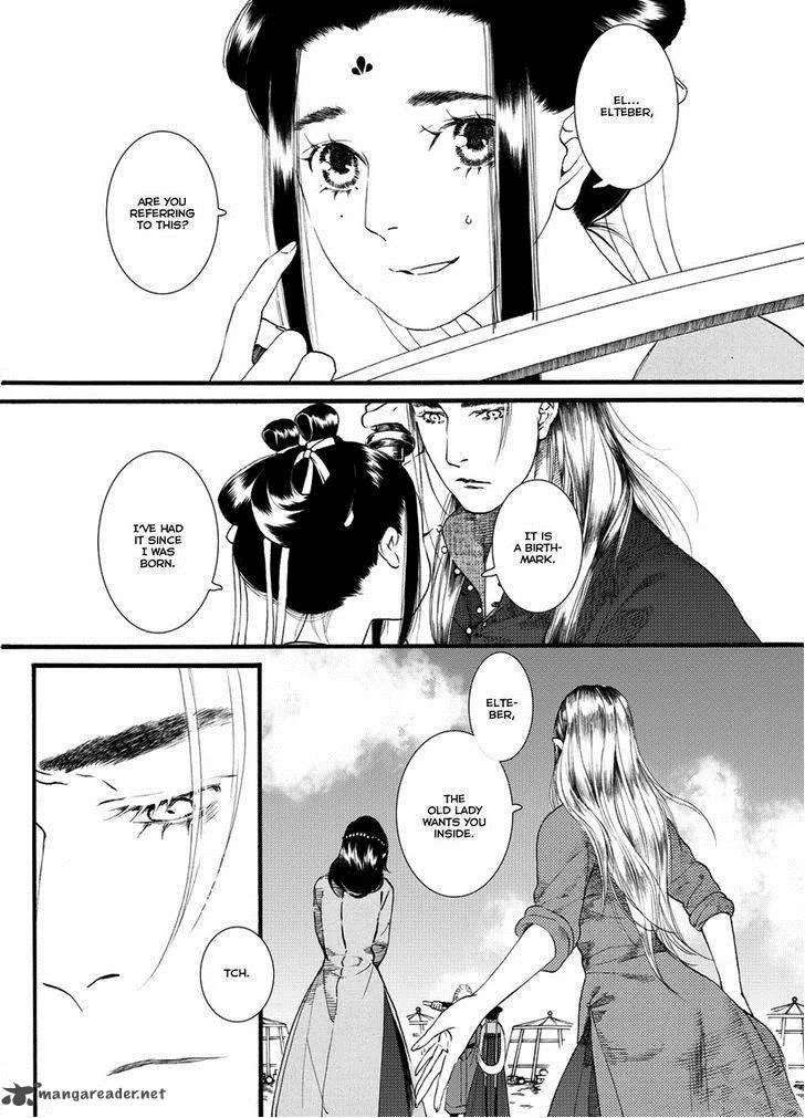 Song of the Long March Chapter 48 page 4