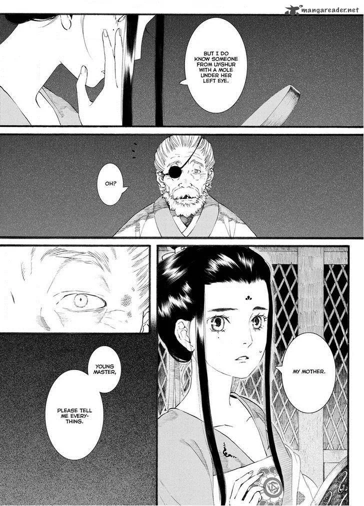 Song of the Long March Chapter 49 page 6