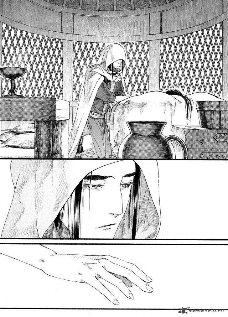 Song of the Long March Chapter 49 page 27